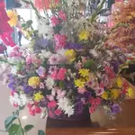Bouquet Flower